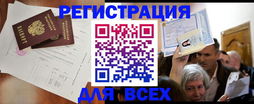 форма 3 в Новокуйбышевске